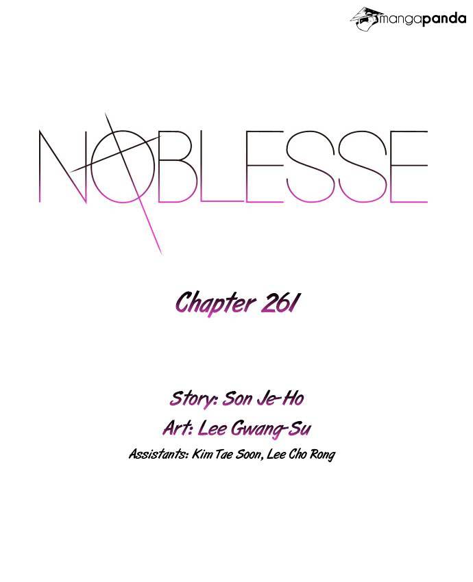 Read Noblesse Manga Online