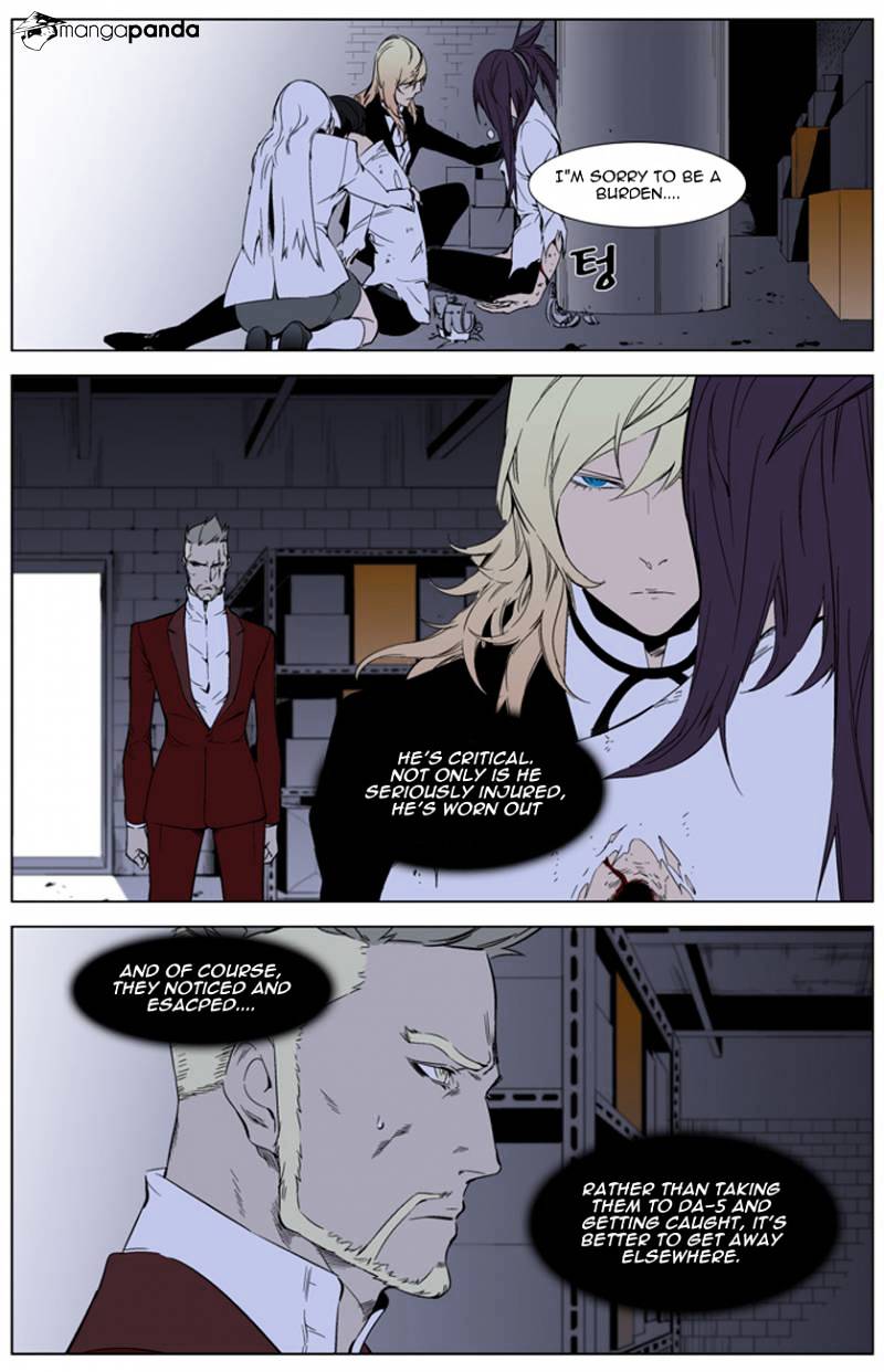 Read Noblesse Manga Online