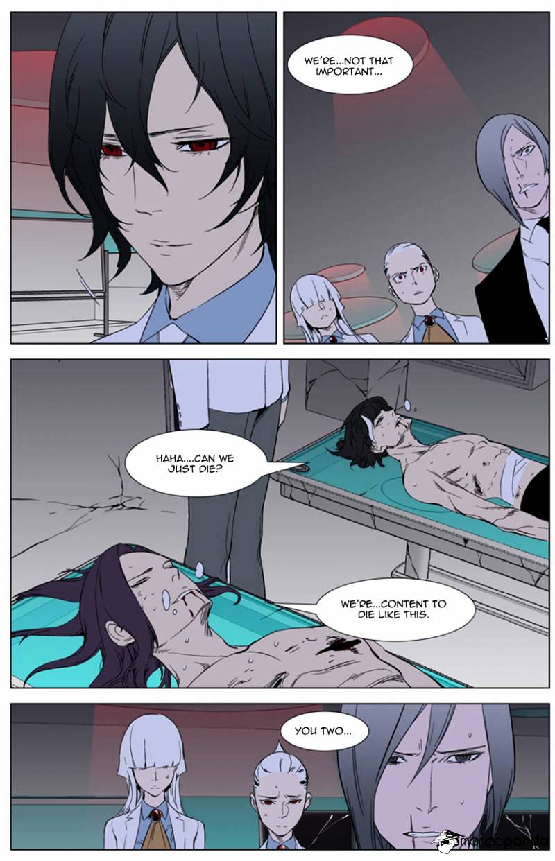 Read Noblesse Manga Online