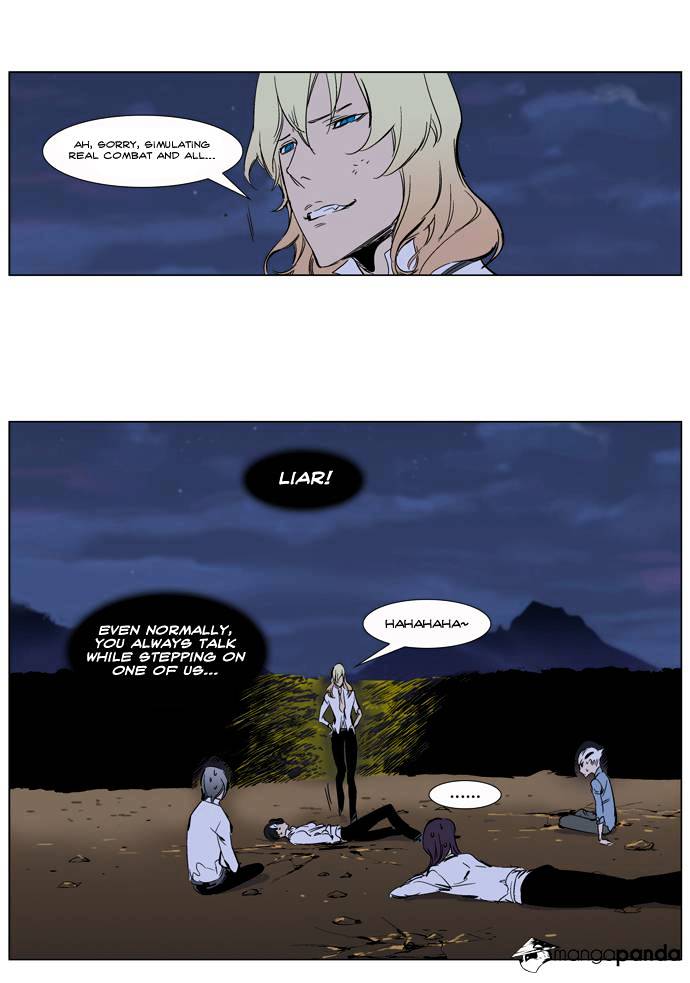 Read Noblesse Manga Online