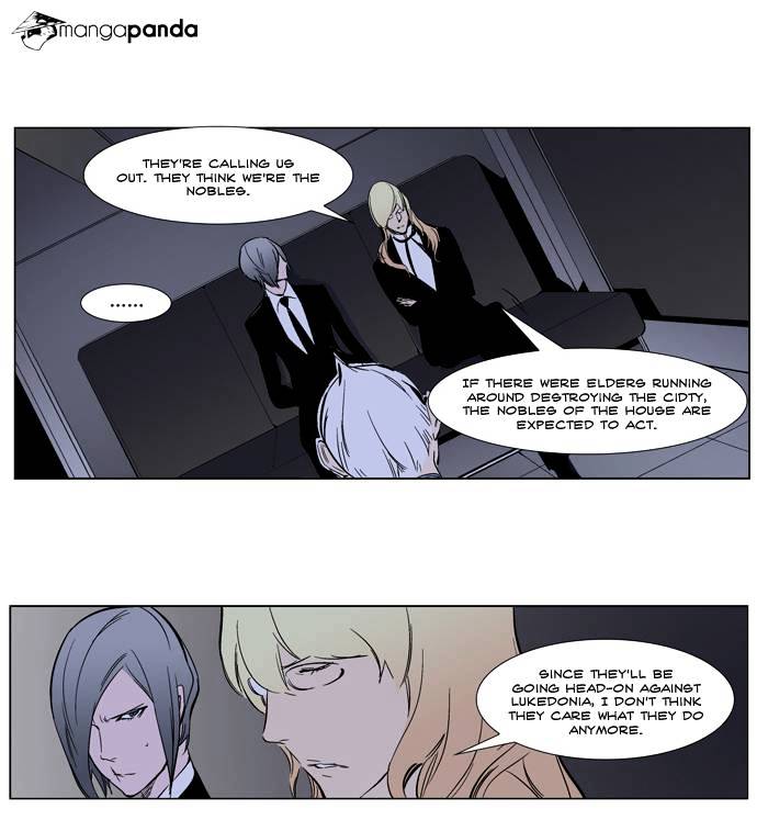 Read Noblesse Manga Online