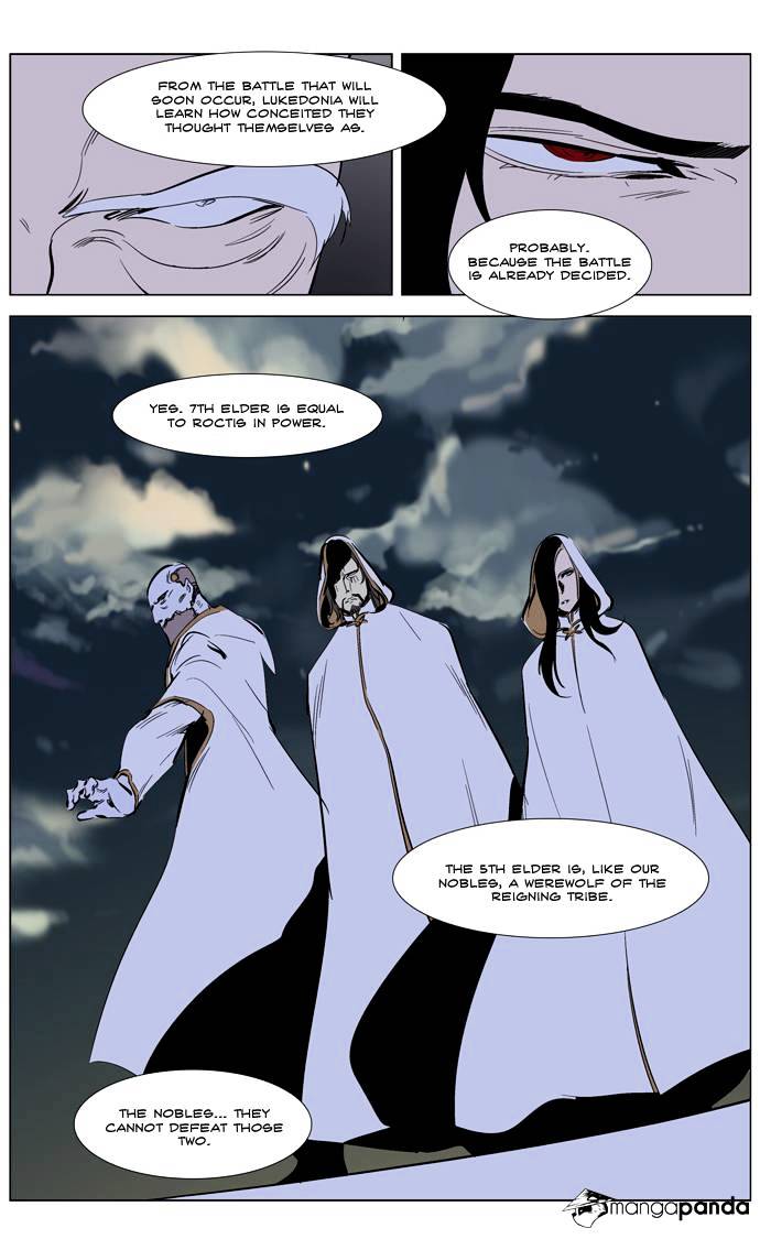 Read Noblesse Manga Online