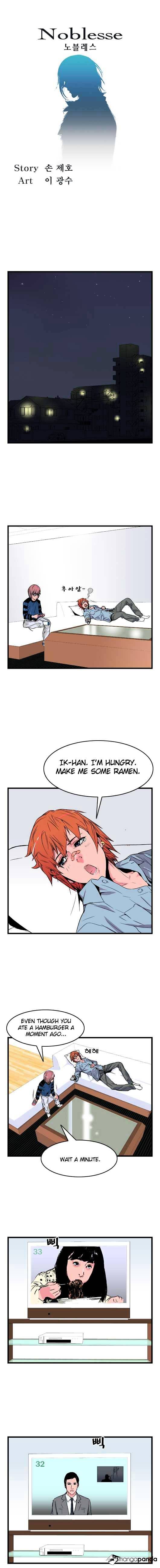 Read Noblesse Manga Online