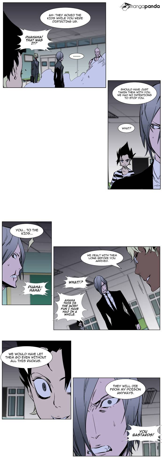 Read Noblesse Manga Online
