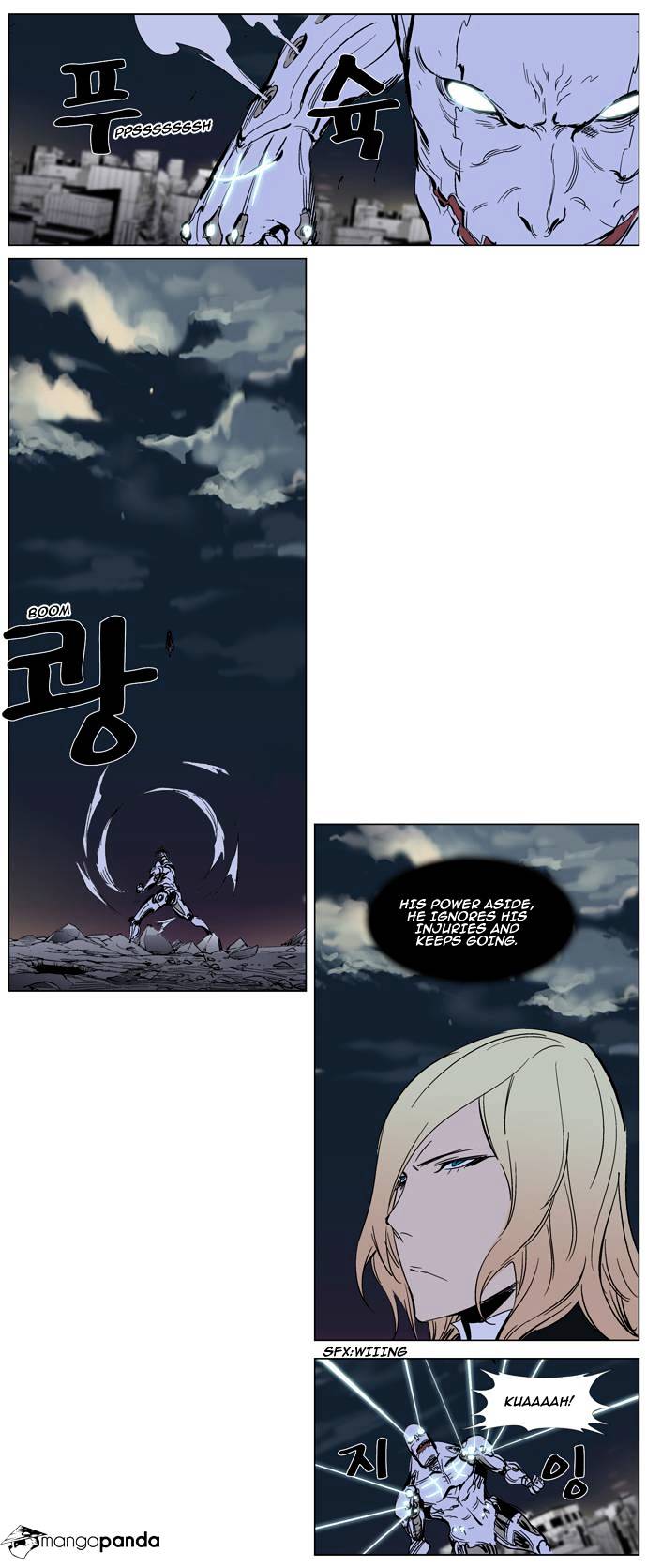 Read Noblesse Manga Online