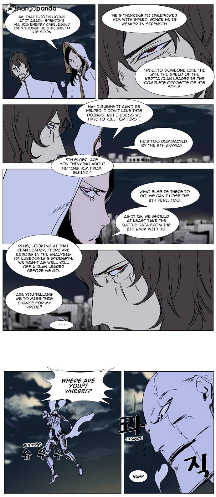 Read Noblesse Manga Online