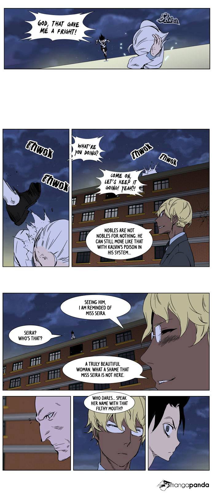 Read Noblesse Manga Online
