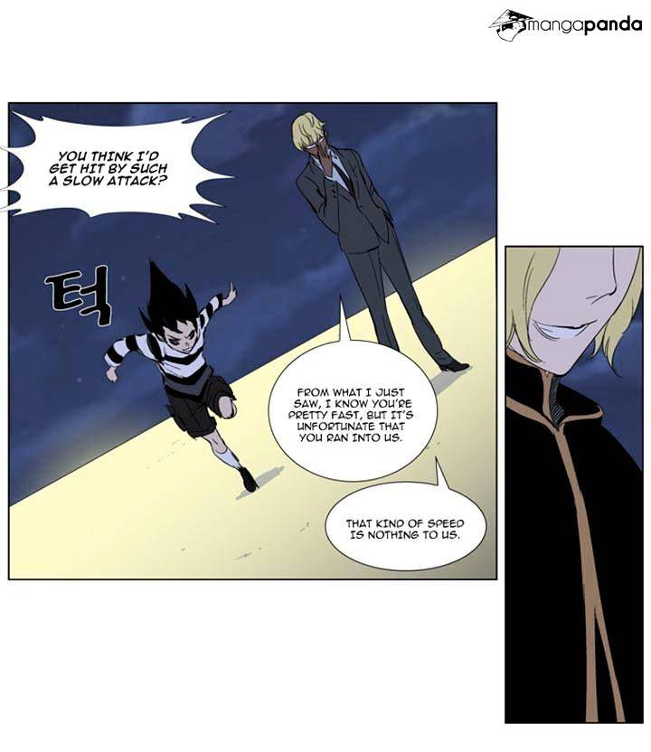 Read Noblesse Manga Online
