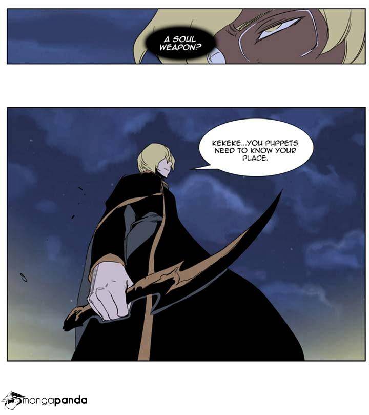 Read Noblesse Manga Online