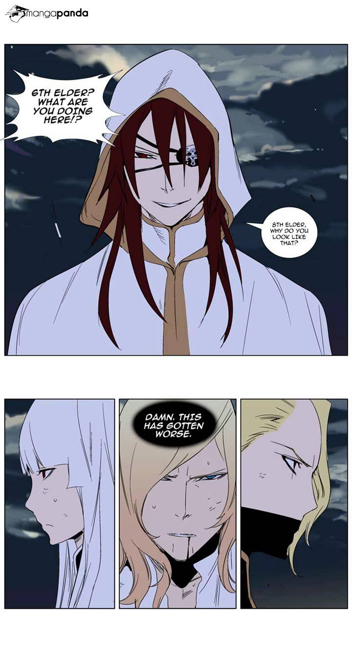 Read Noblesse Manga Online