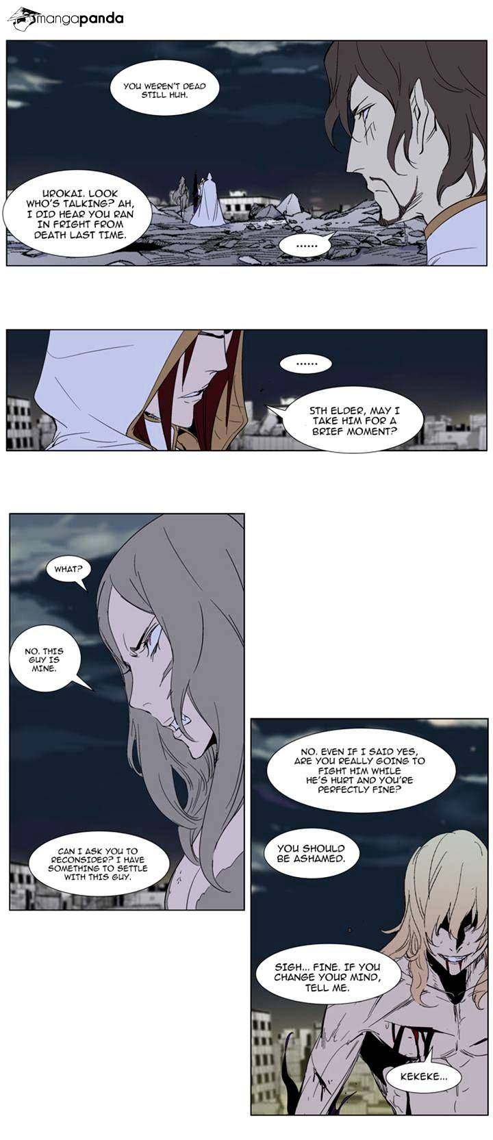 Read Noblesse Manga Online