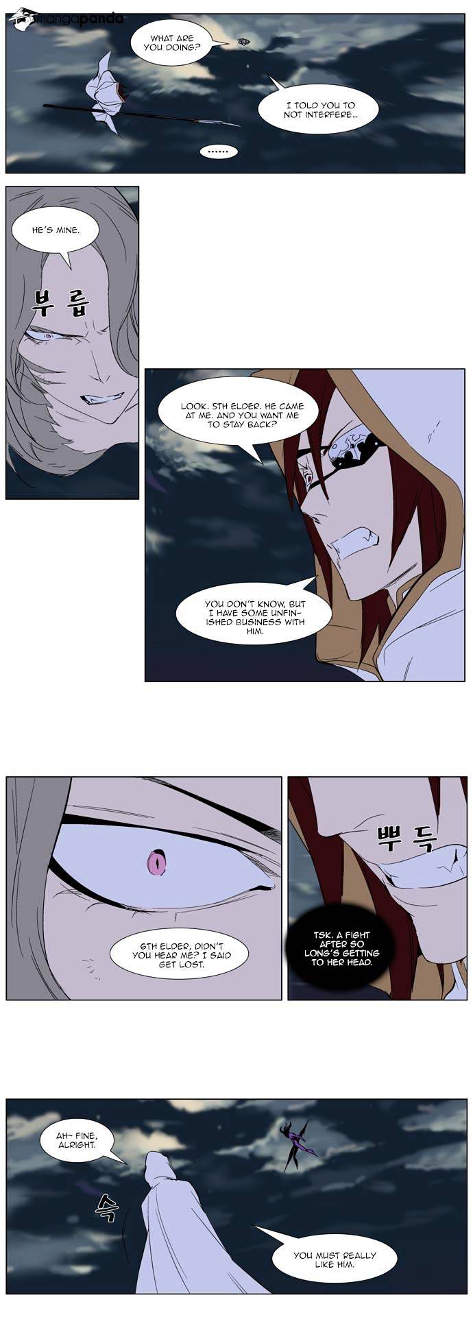 Read Noblesse Manga Online