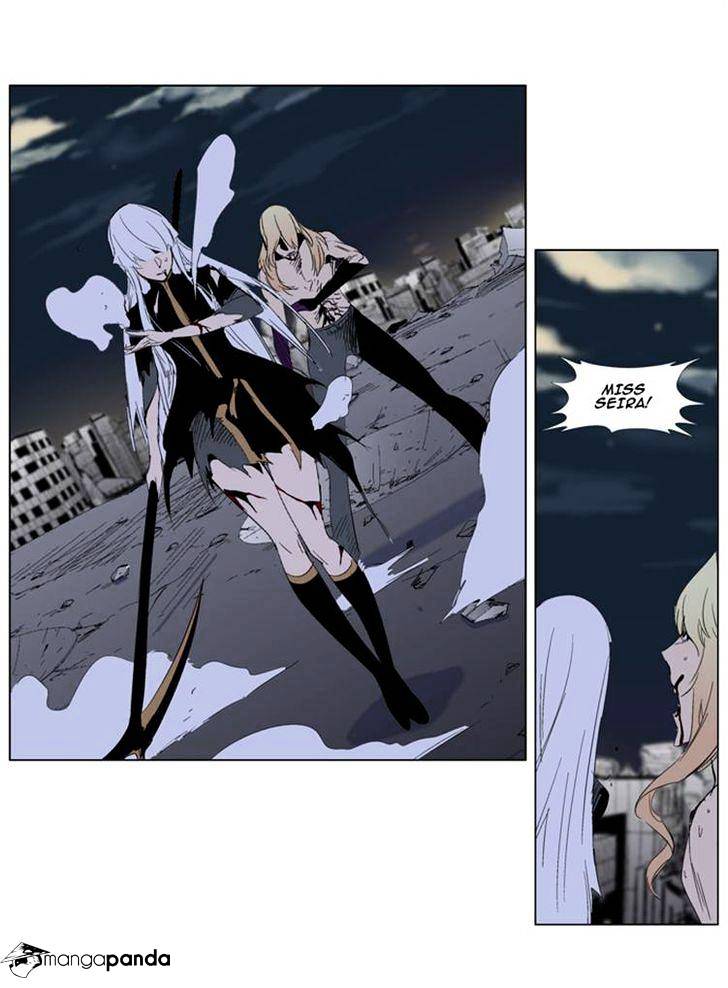 Read Noblesse Manga Online