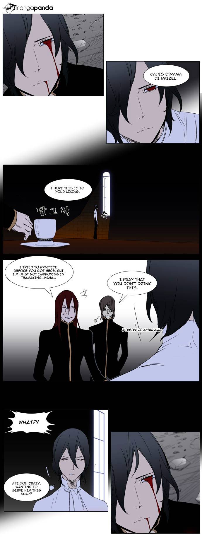 Read Noblesse Manga Online