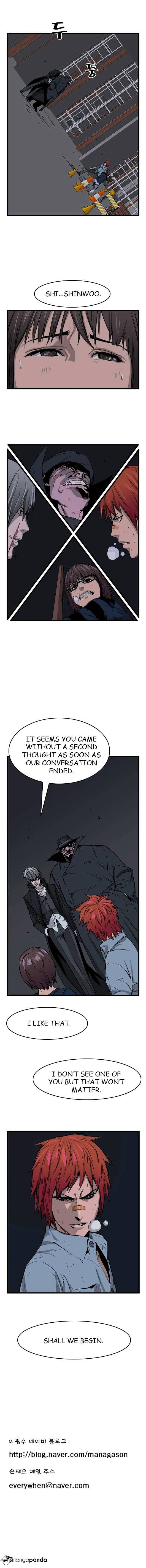 Read Noblesse Manga Online