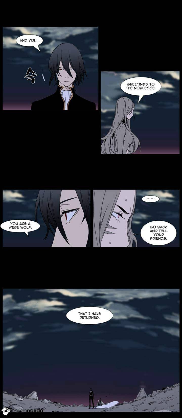 Read Noblesse Manga Online