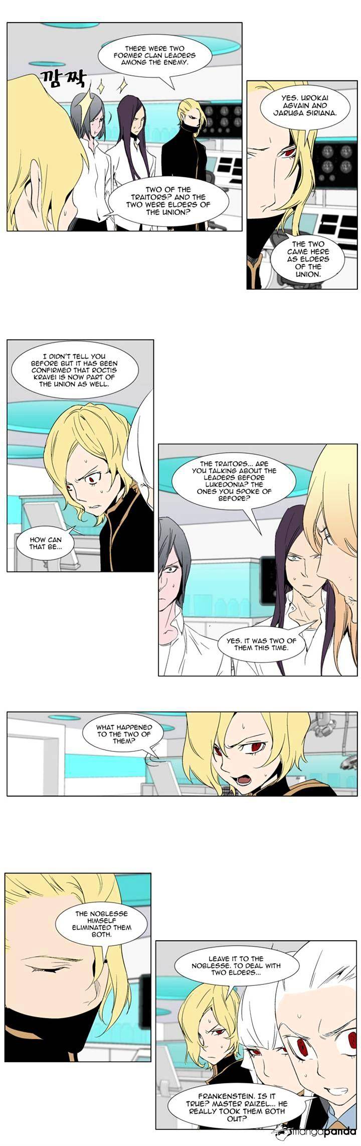 Read Noblesse Manga Online