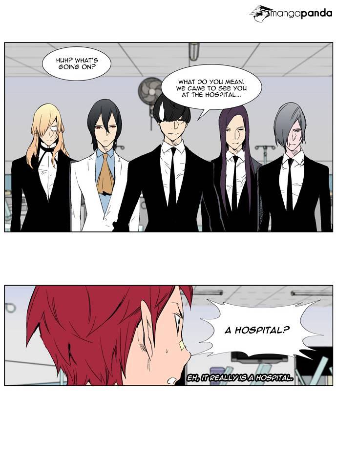 Read Noblesse Manga Online