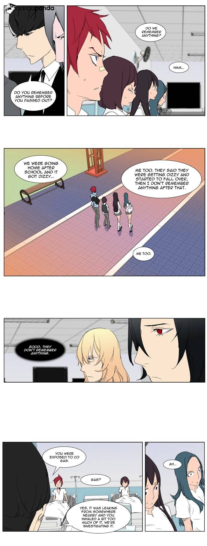 Read Noblesse Manga Online