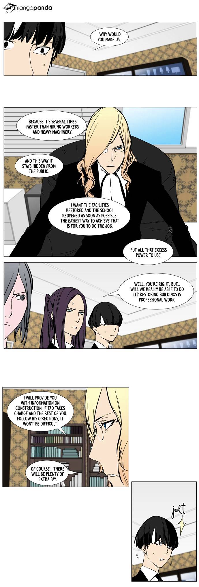 Read Noblesse Manga Online