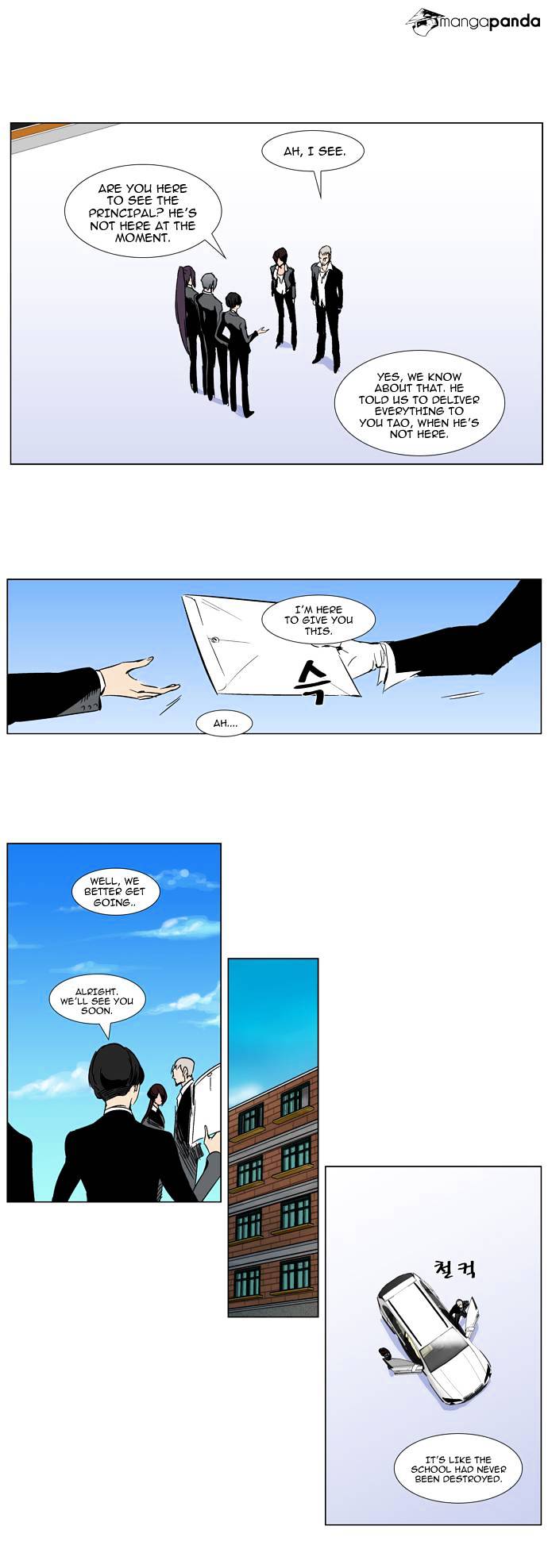 Read Noblesse Manga Online