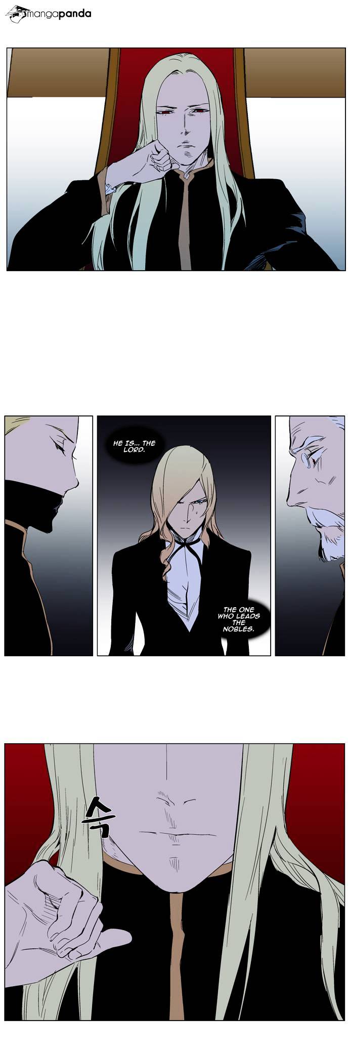 Read Noblesse Manga Online