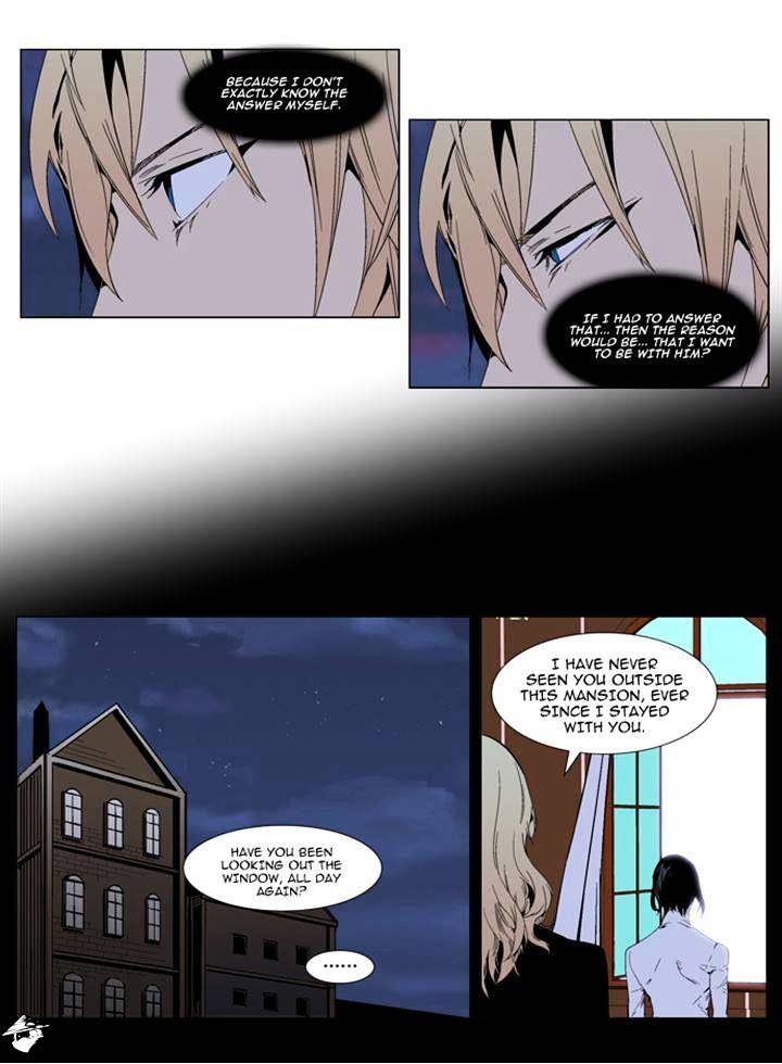 Read Noblesse Manga Online