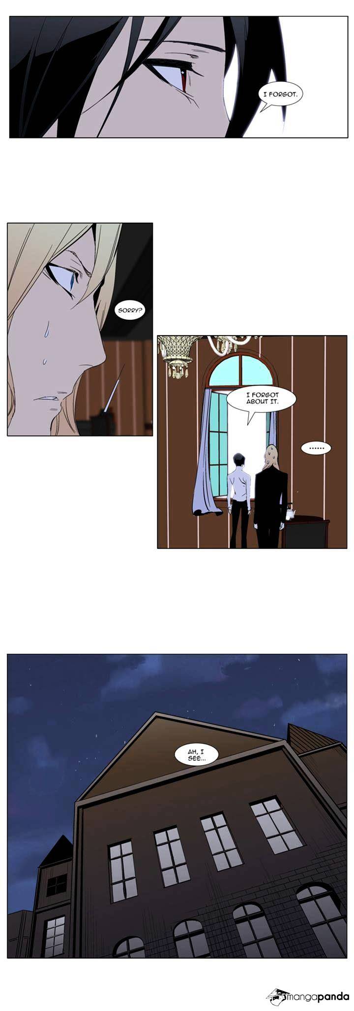 Read Noblesse Manga Online