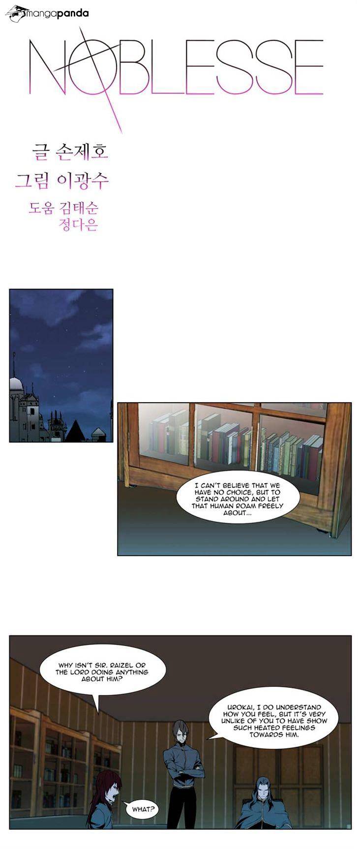 Read Noblesse Manga Online