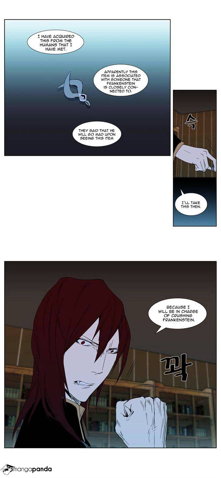 Read Noblesse Manga Online