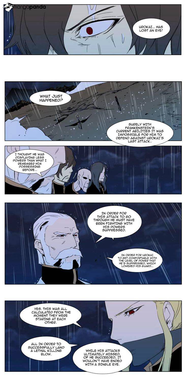 Read Noblesse Manga Online