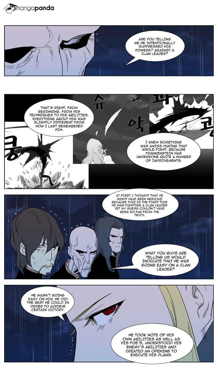 Read Noblesse Manga Online