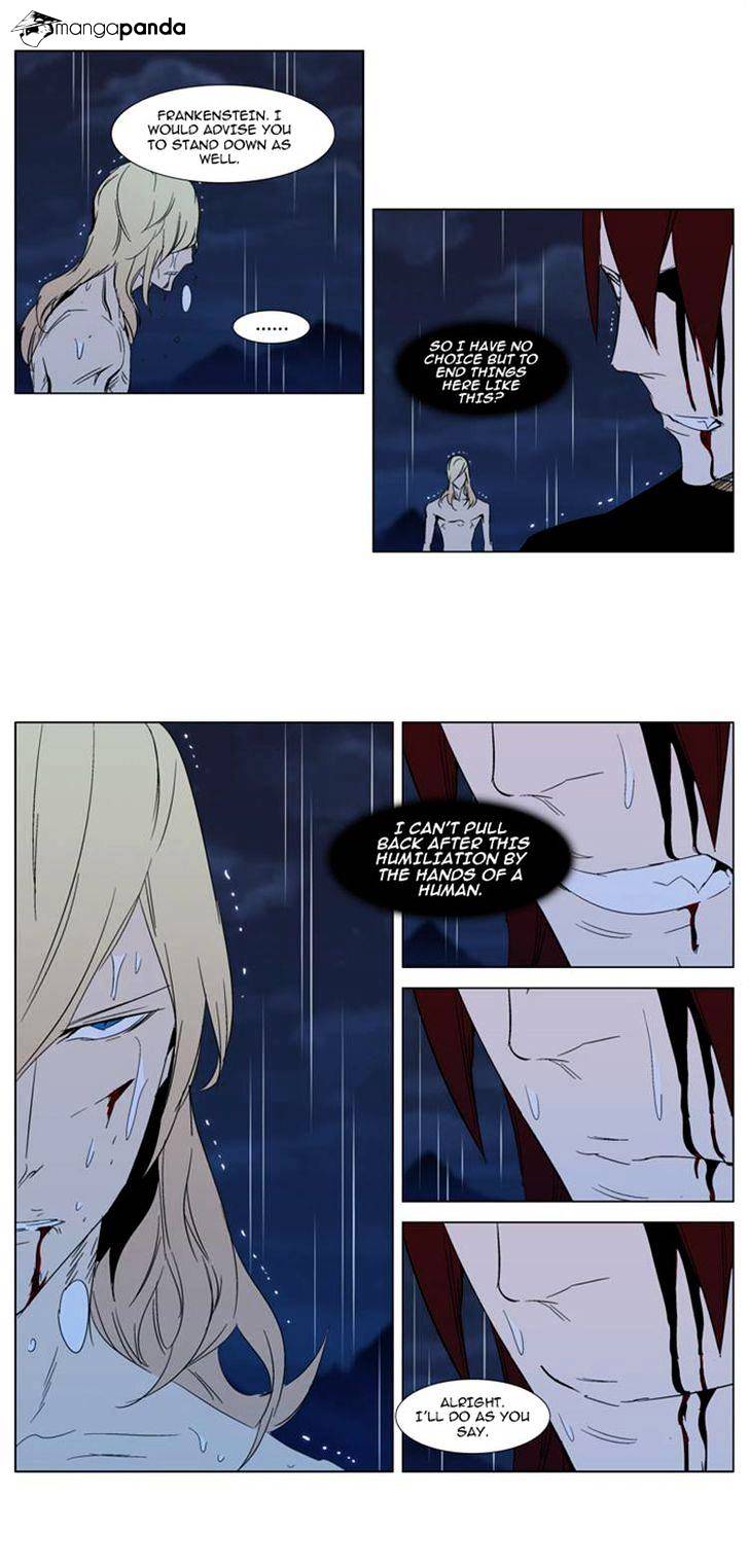 Read Noblesse Manga Online