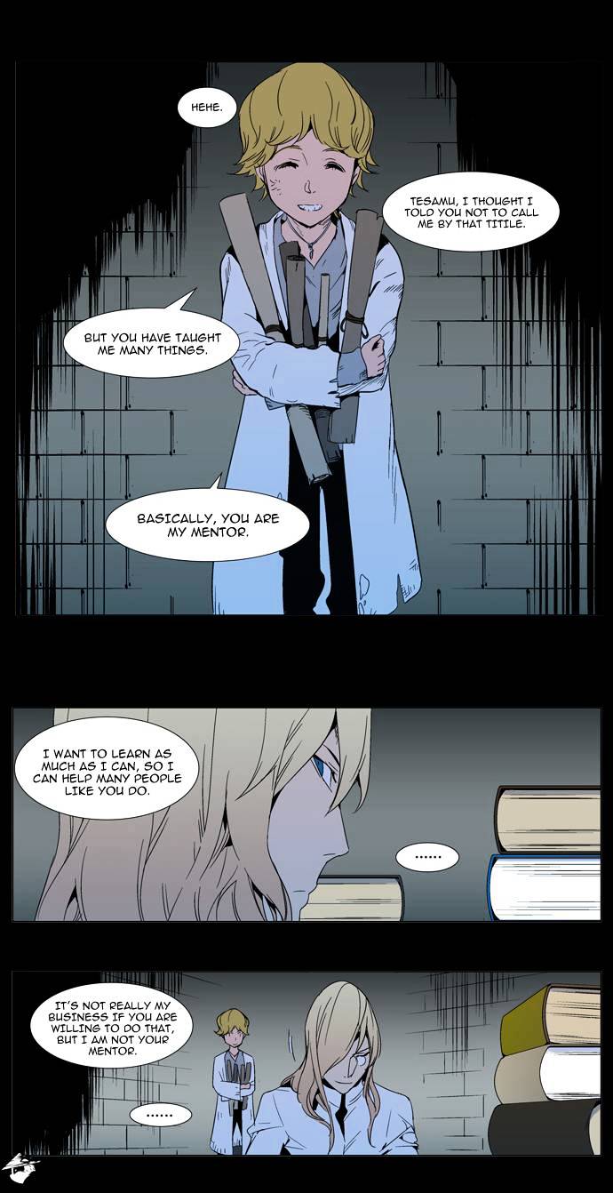 Read Noblesse Manga Online