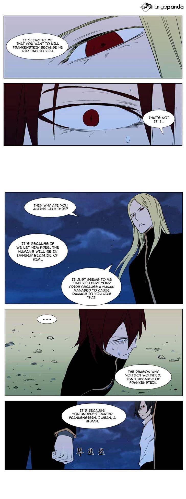 Read Noblesse Manga Online
