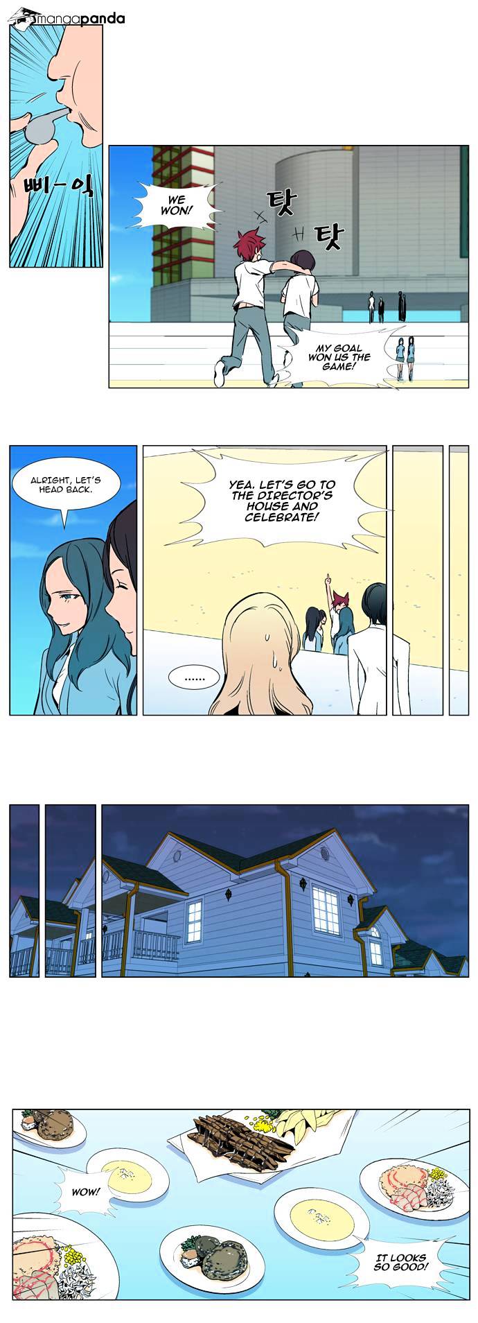 Read Noblesse Manga Online