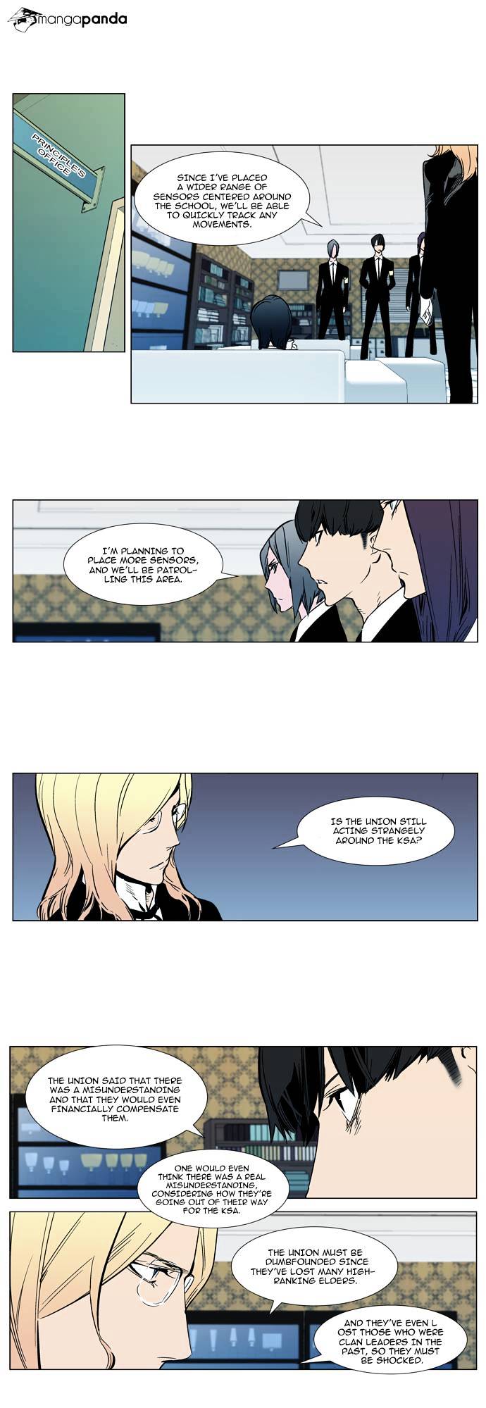 Read Noblesse Manga Online