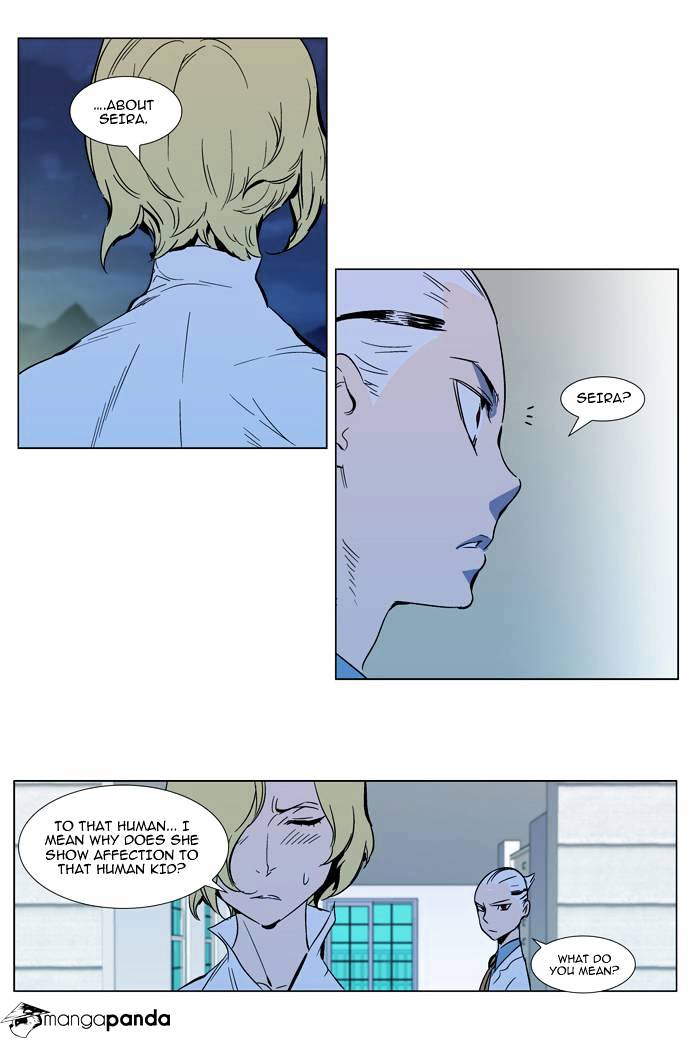 Read Noblesse Manga Online