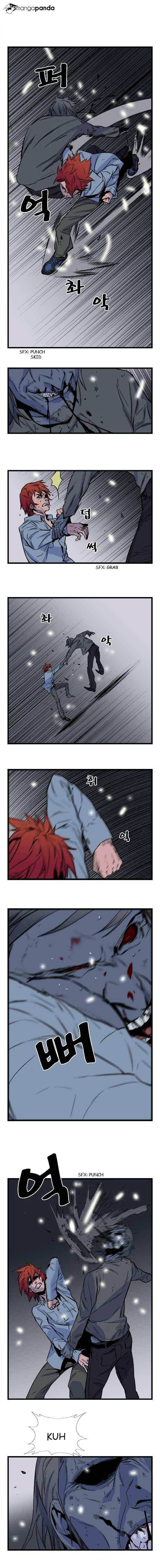 Read Noblesse Manga Online