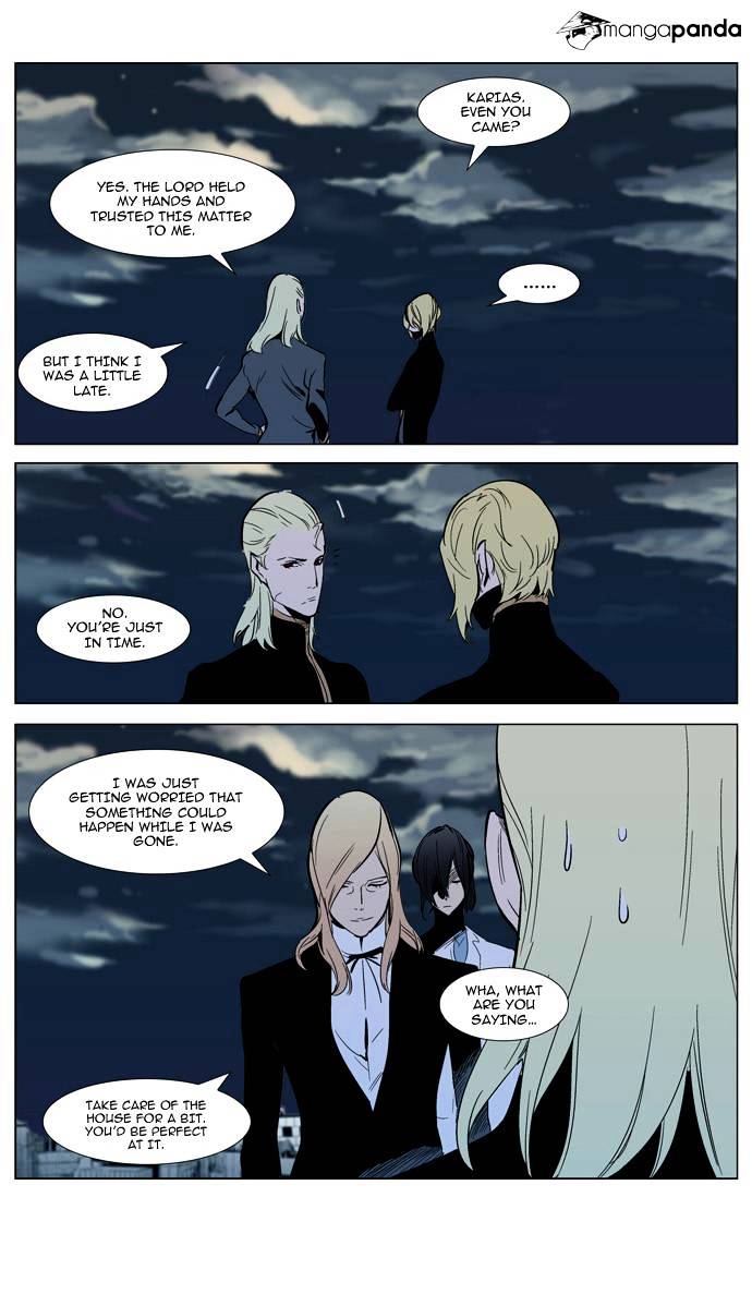 Read Noblesse Manga Online