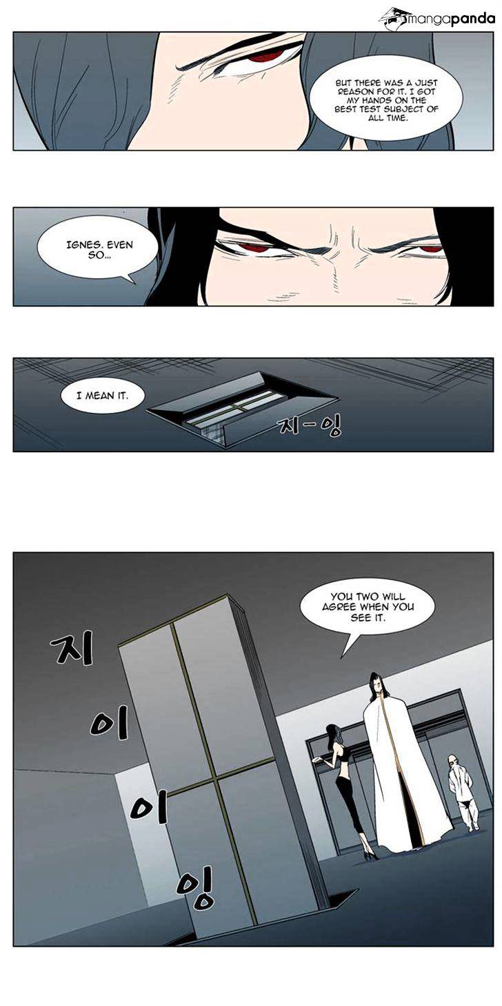 Read Noblesse Manga Online