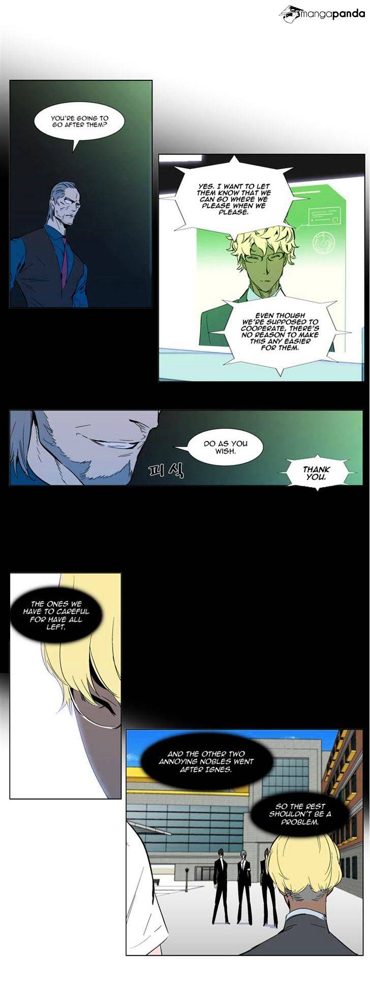 Read Noblesse Manga Online