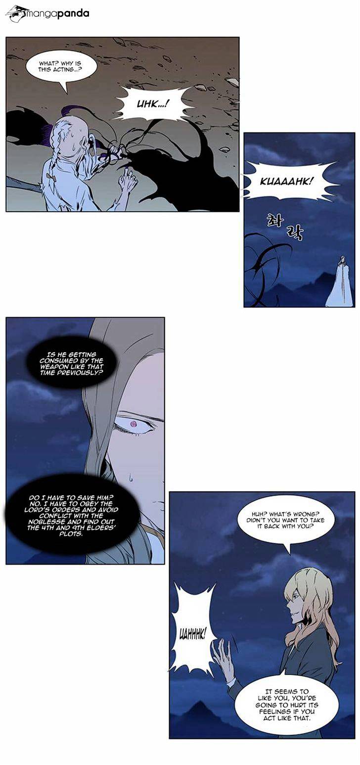 Read Noblesse Manga Online