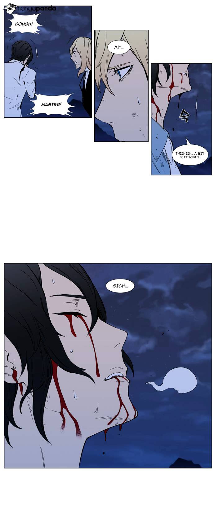 Read Noblesse Manga Online