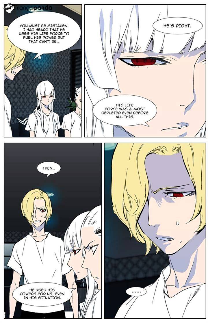 Read Noblesse Manga Online
