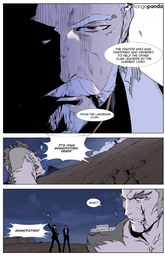 Read Noblesse Manga Online