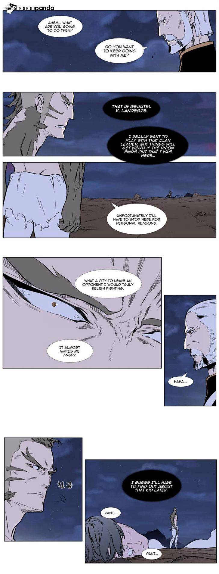 Read Noblesse Manga Online