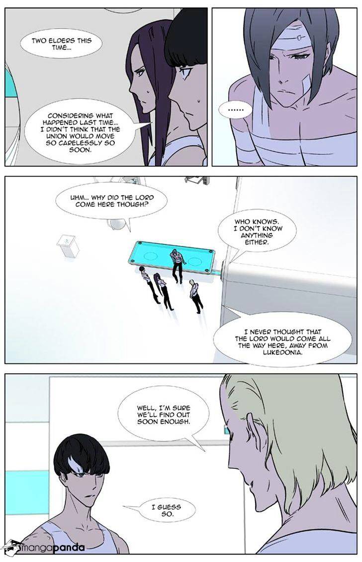 Read Noblesse Manga Online