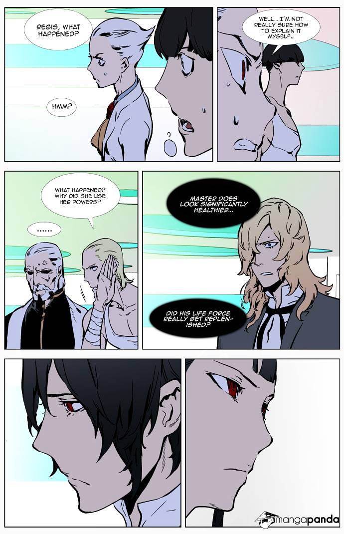 Read Noblesse Manga Online