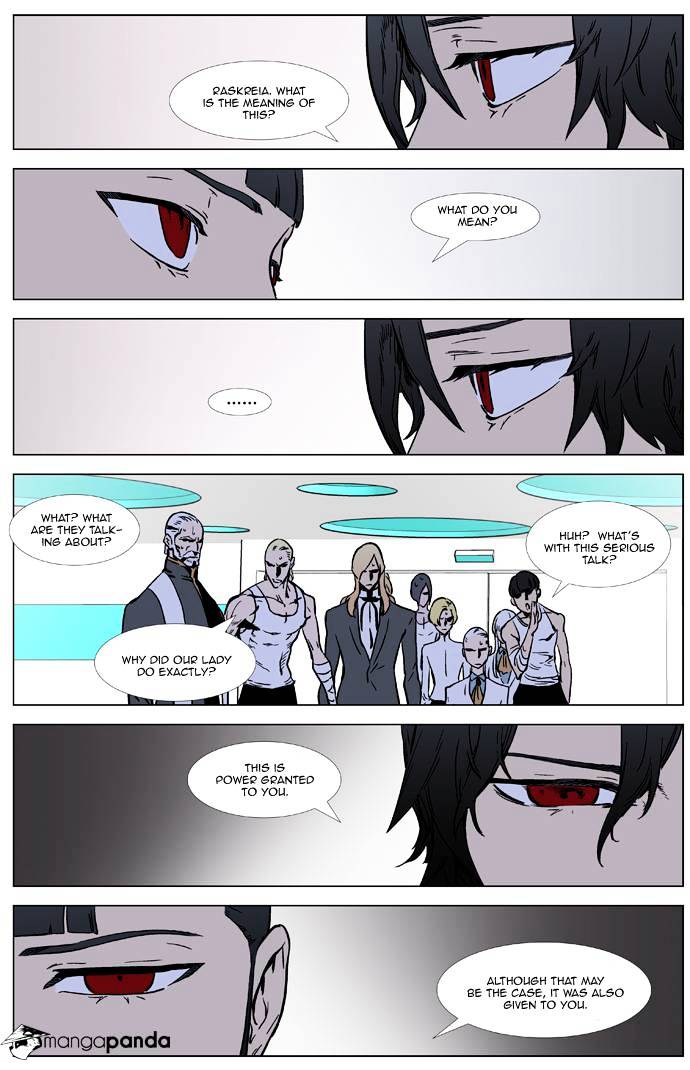 Read Noblesse Manga Online